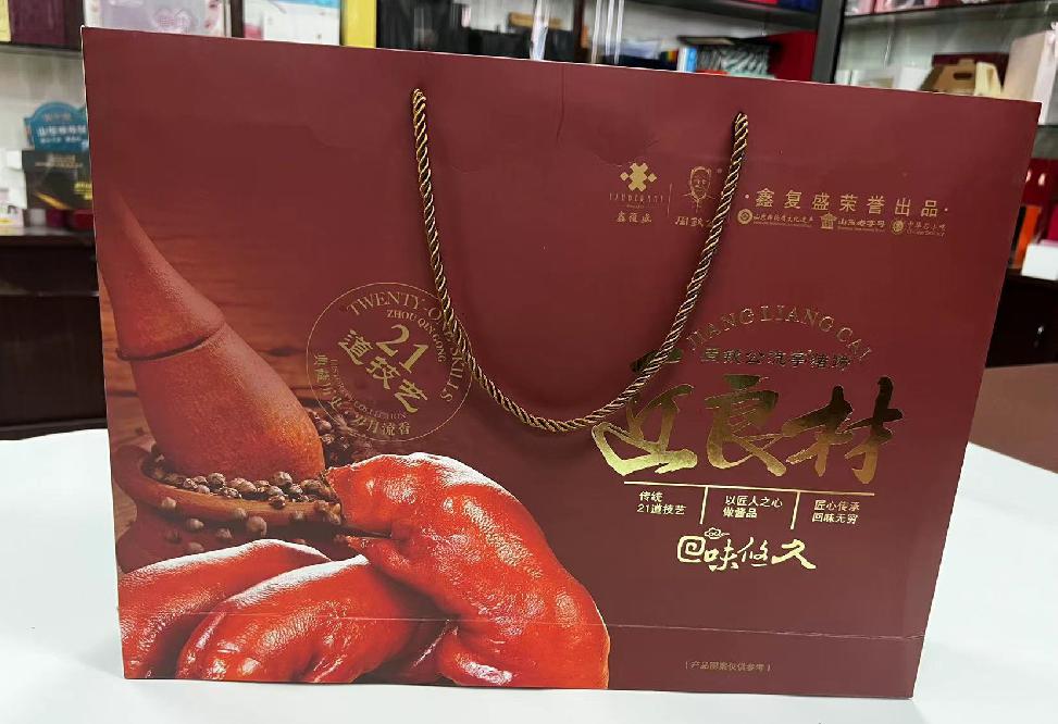 云县礼品盒定制